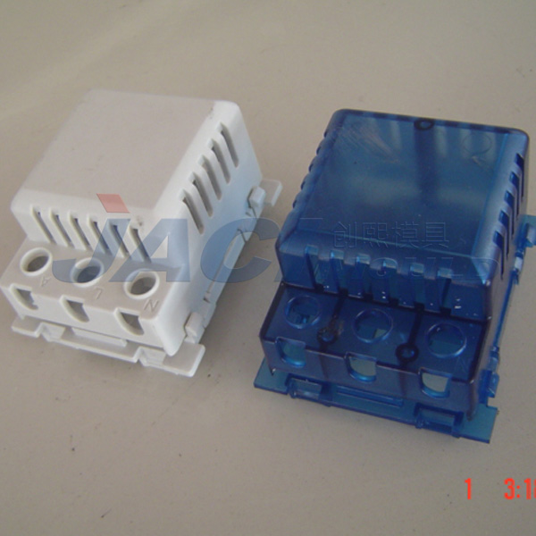 home aplliance mould 23